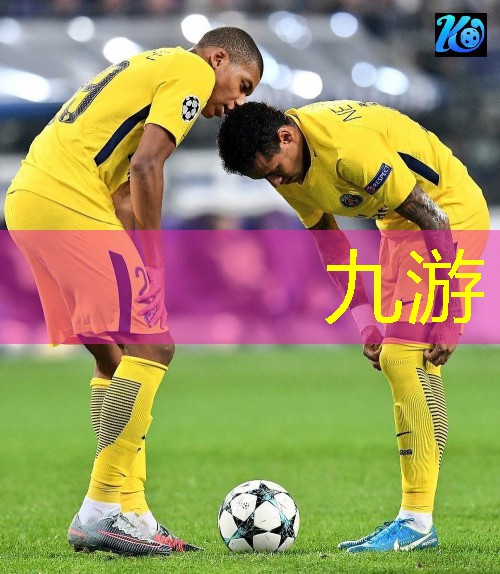 九游娱乐官网,大兴足球培训儿童