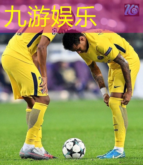 九游,下吕浦少儿足球培训