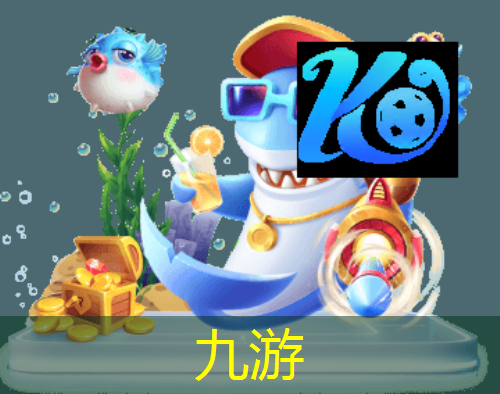 九游娱乐,淮滨青少年足球培训班在哪里