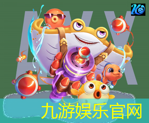 九游体育娱乐,运城成人足球培训机构有哪些