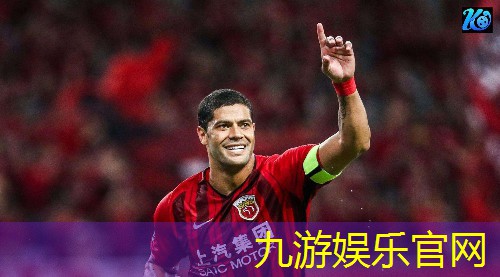 九游娱乐官网,足球赛前列队位置规则是什么