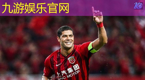 九游体育娱乐,固原足球培训班