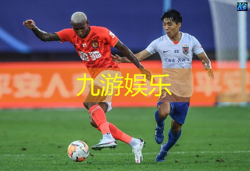九游体育娱乐,温江孔雀城足球培训机构
