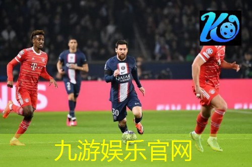 九游体育娱乐,珠海斗门白蕉镇足球培训机构