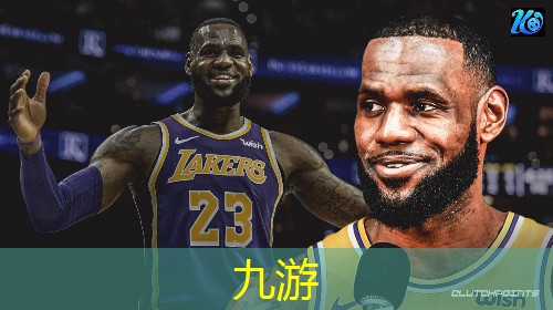 九游娱乐,高三单招足球有没有必要去培训
