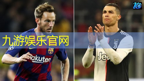 九游,足球比赛反越位规则介绍