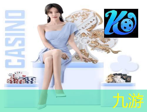 九游,7月份e级足球教练员培训班网上可学