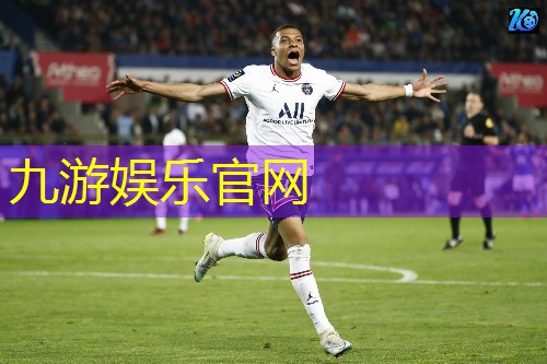 九游体育娱乐,五人制足球前锋踢法规则