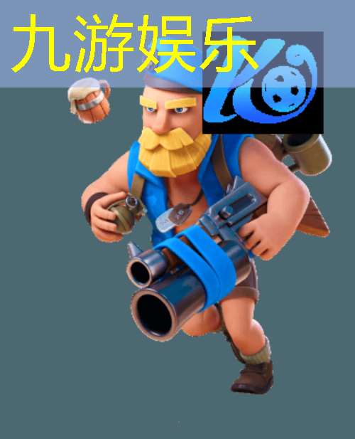 九游娱乐,足球老年球星比赛规则