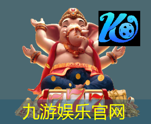 九游体育娱乐,五人制足球公开赛规则