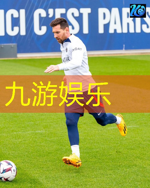 九游体育娱乐,足球加拿大队犯规罚球规则