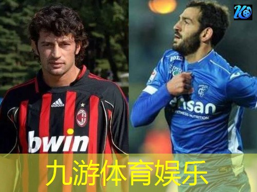 九游娱乐官网,中考选足球规则是什么意思啊