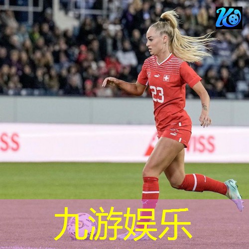 九游体育娱乐,焦作笼式足球培训班哪家好