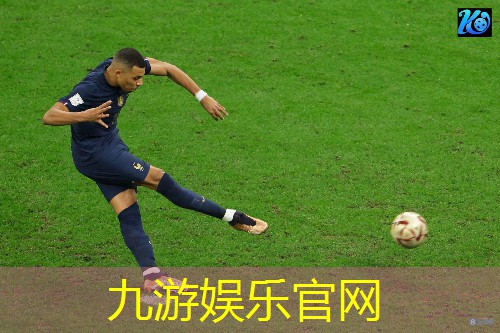 九游娱乐,博白县踢足球培训机构哪家好