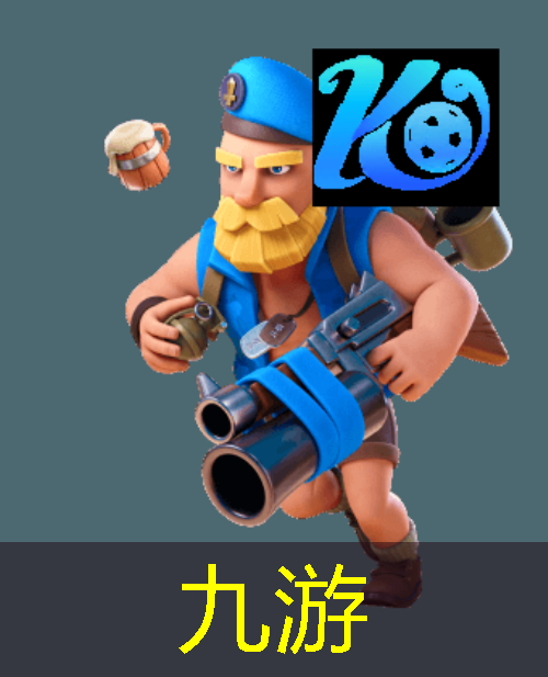 九游娱乐,佛山足球绕杆培训学校有哪些