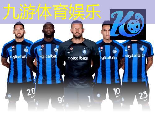 九游体育娱乐,足球有对抗无球协调的规则吗