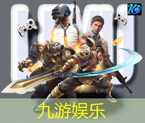 九游娱乐,足球比赛3d人物介绍