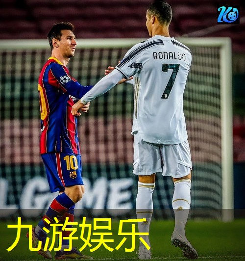 九游体育娱乐,足球比赛游戏机玩法介绍