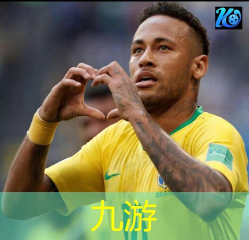 九游娱乐,足球超级联赛分组规则是什么