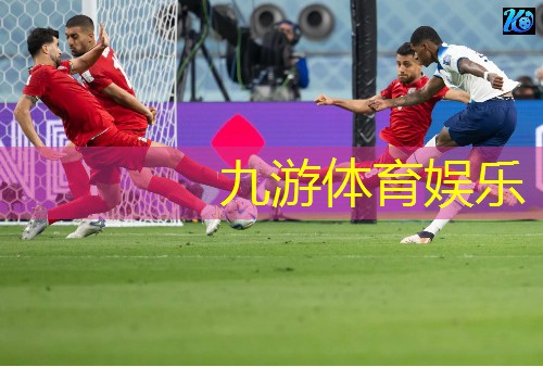 九游娱乐,临沂足球培训场地价格