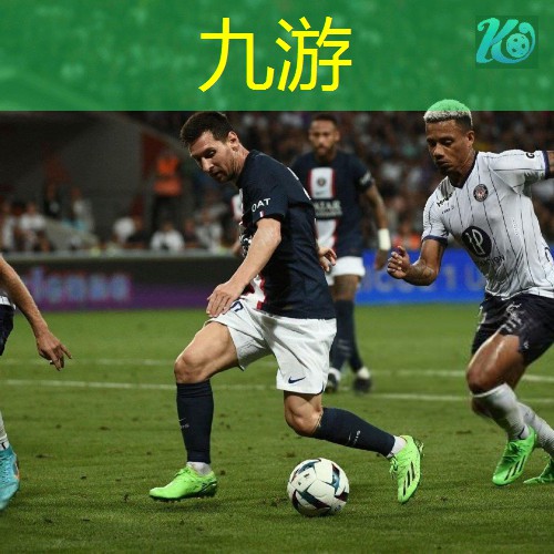 九游,足球竞彩今日输赢规则表
