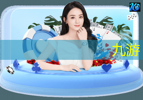 九游娱乐官网,上海奥运会足球比赛介绍