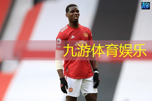 九游娱乐,足球规则全部详细文字详解