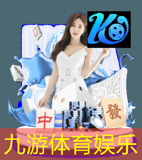 文字足球规则简介怎么写