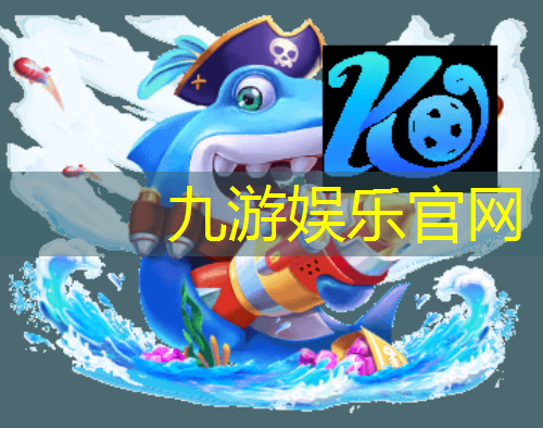 外国足球专门培训机构叫什么