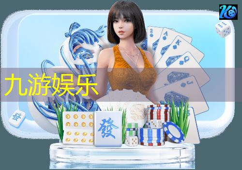 介绍一场足球比赛英文