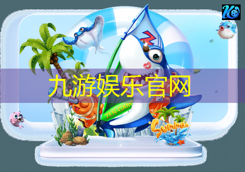 班级足球比赛活动介绍语