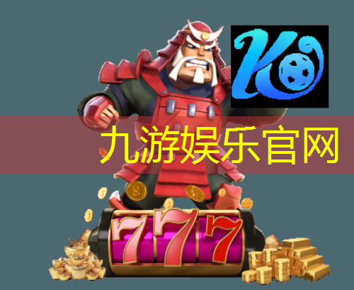 足球颠球技巧测评方法