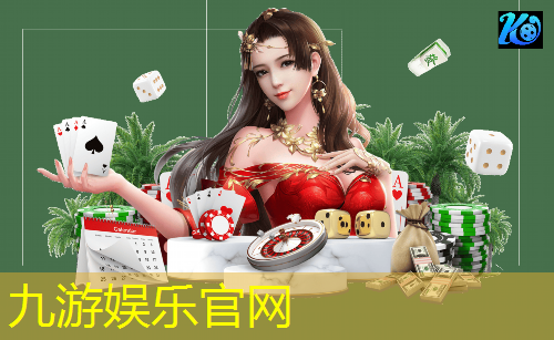 足球串场兑奖规则最新