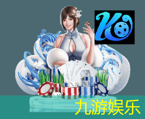 足球赛决赛规则是什么