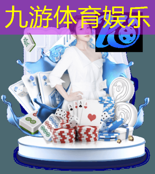 绵竹市小朋友足球培训机构