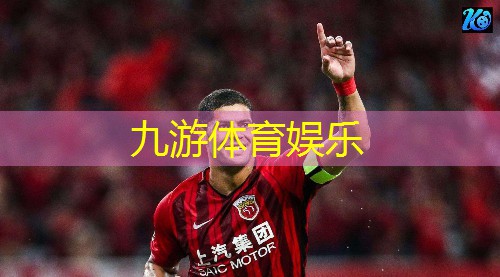 固原足球培训班