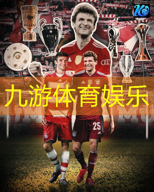 足球场中国队赢球规则是什么