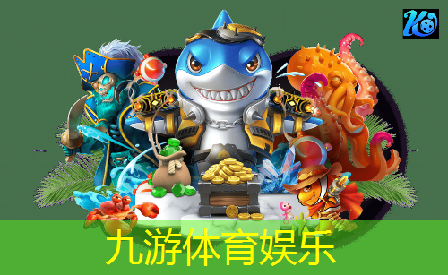 沂南大庄镇足球培训班
