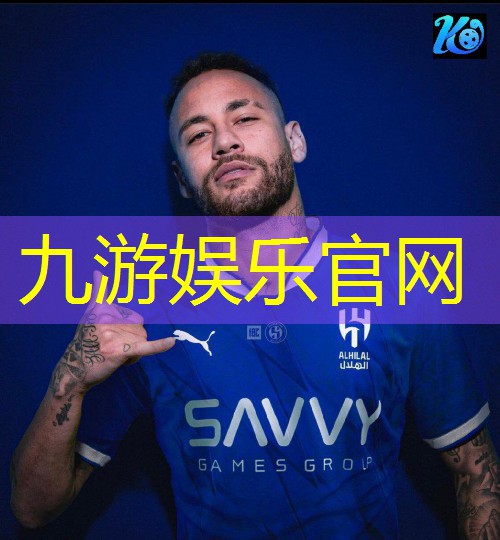 足球规则书籍内容简介怎么写