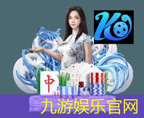 足球串关走盘规则是什么