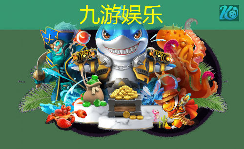 足球技巧回传