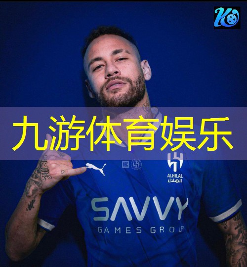 单边比赛足球裁判规则
