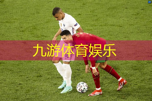 实况足球三星抽球技巧是什么