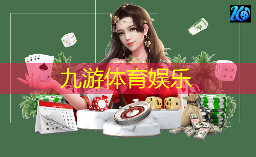 建德少儿足球培训机构有哪些