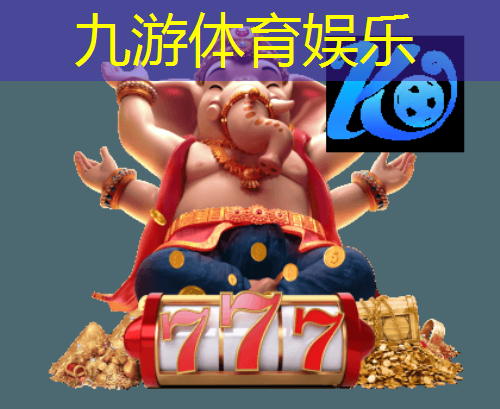 五人制足球公开赛规则