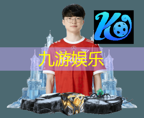 足球培训家长课程内容介绍