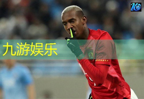 足球比赛的精彩介绍