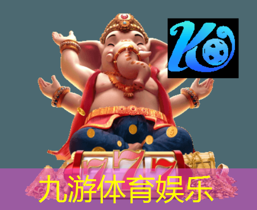 克拉玛依足球培训班守门员