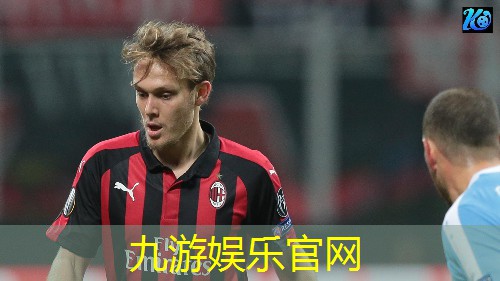 足球比赛球队球员介绍词