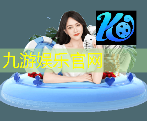 柳河哪里可以学足球培训